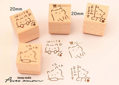 ぷちすたんぷセット4個セット　Petit Stamp -ゆるっと生きたい控えめねこさん-  PES-08